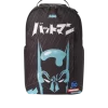 BATMAN: RUCSAC DARKNIGHT BATMAN: RUCSAC DARKNIGHT