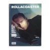 COPERTĂ INTERVIU DBD REVISTĂ ROLLACOASTER EDIȚIE LIMITATĂ MAREA BRITANIE TIPĂRITĂ COPERTĂ INTERVIU DBD REVISTĂ ROLLACOASTER EDIȚIE LIMITATĂ MAREA BRITANIE TIPĂRITĂ