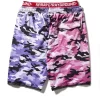 COSTUȘ DE BAIE SPLIT CAMO CORTO COSTUȘ DE BAIE SPLIT CAMO CORTO