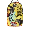 OFF THE LEASH スプレーグラウンド (DLXR) OFF THE LEASH スプレーグラウンド (DLXR)