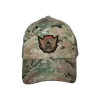 PĂLĂRIE MULTICAM PĂLĂRIE MULTICAM