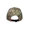 PĂLĂRIE MULTICAM PĂLĂRIE MULTICAM