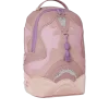 RUCSAC ALIEN BABY