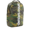 RUCSAC BODYGUARD (CAMOUFLAJ)