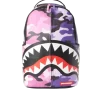 RUCSAC CAMO DESPĂRȚIT RUCSAC CAMO DESPĂRȚIT