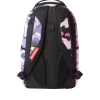 RUCSAC CAMO DESPĂRȚIT RUCSAC CAMO DESPĂRȚIT