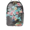 RUCSAC CAMO FLORAL (UNUL DIN UNUL) RUCSAC CAMO FLORAL (UNUL DIN UNUL)