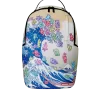 RUCSAC GUMMY BEAR VALURI RUCSAC GUMMY BEAR VALURI