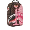 RUCSAC PANTERA ROZ: DEZVĂLUIREA (DLXV)