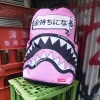 RUCSAC SAKURA STREET RUCSAC SAKURA STREET