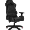 Scaun de gaming 4AM Scaun de gaming 4AM