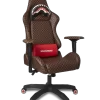 Scaun de gaming Supercharged Sharks in Paris – Super rar Scaun de gaming Supercharged Sharks in Paris – Super rar