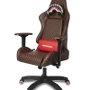 Scaun de gaming Supercharged Sharks in Paris – Super rar Scaun de gaming Supercharged Sharks in Paris – Super rar